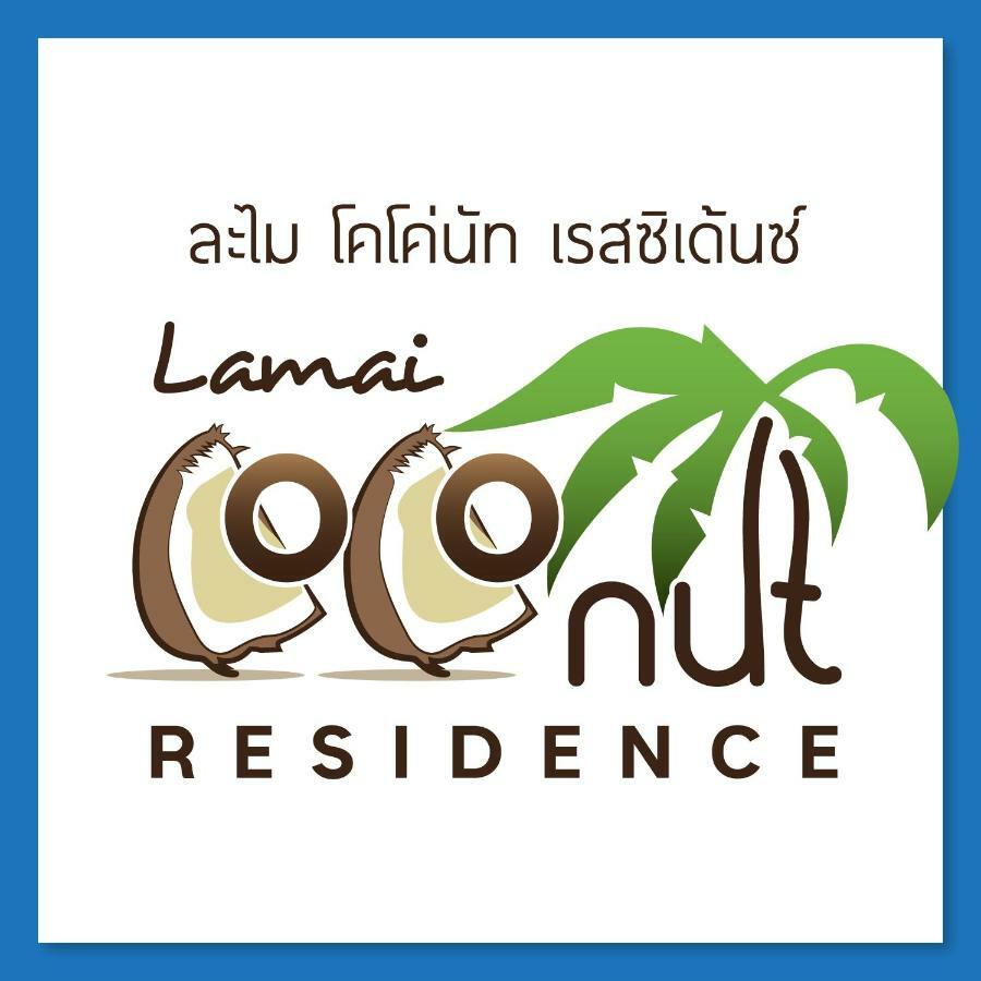 Lamai Coconut Residence Maret Zewnętrze zdjęcie